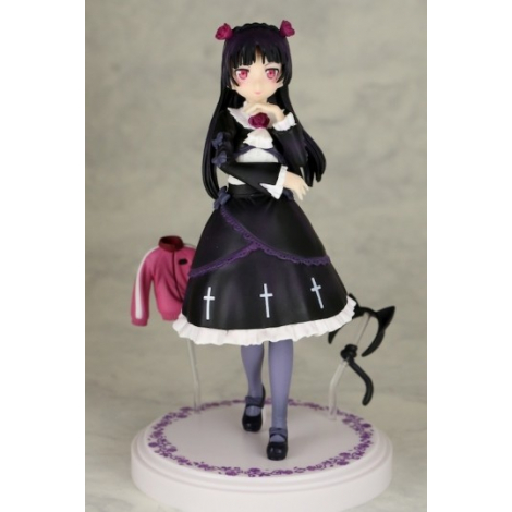 Ore no Imouto ga Konnani Kawaii Wake ga Nai - Figurine Ruri Gokou Ichiban Kuji Premium