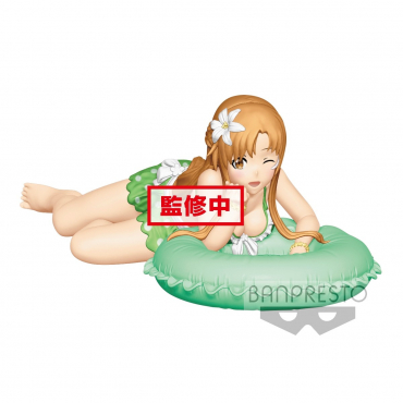 Sword Art Online - Figurine Asuna Defrag Memory EXQ