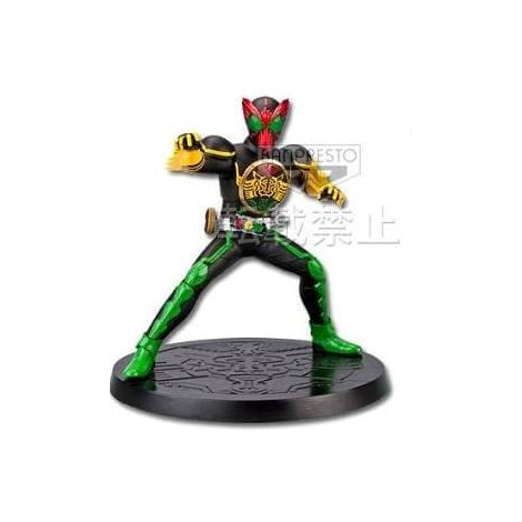 Kamen Rider - Figurine Tatoba Combo Ichiban Kuji