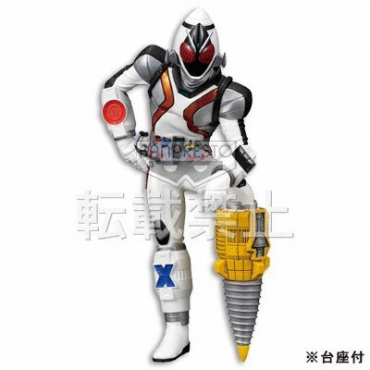 Kamen Rider Fourze - Figurine High Quality