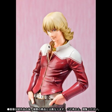 Tiger And Bunny - Figurine Barnaby Figuarts Zero