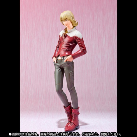 Tiger And Bunny - Figurine Barnaby Figuarts Zero