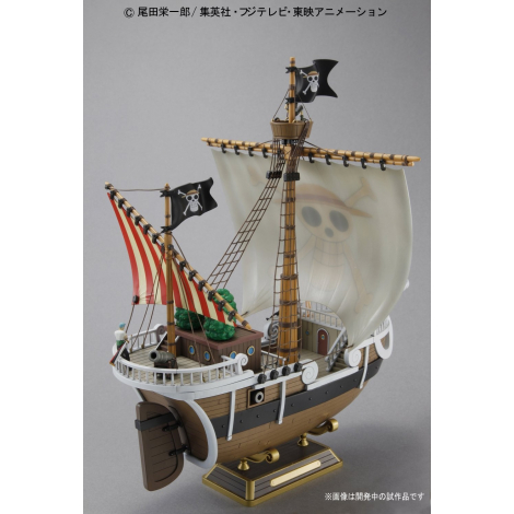 One Piece - Maquette Going Merry 