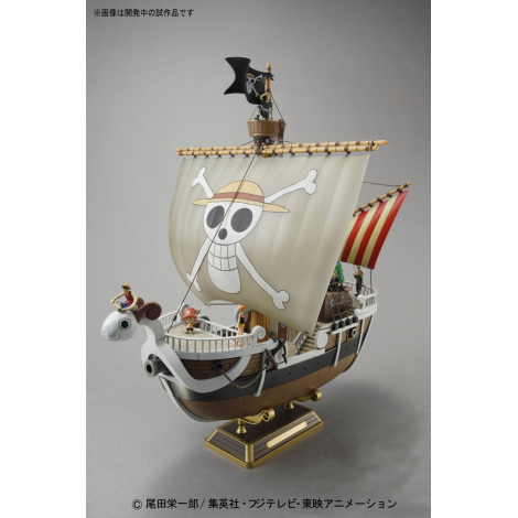 One Piece - Maquette Going Merry 