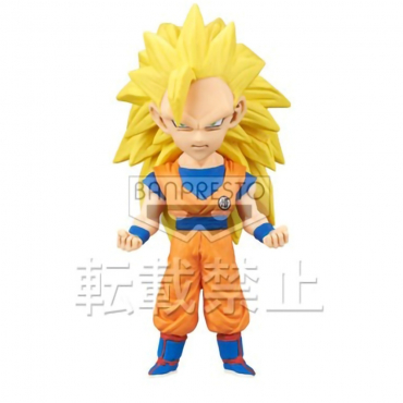 Dragon Ball Z - Figurine...