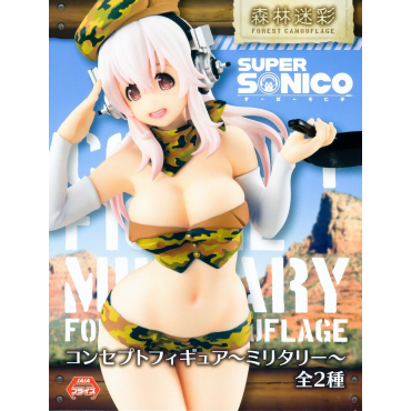 Super Sonico - Figurine...