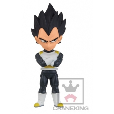 Dragon Ball Z - Figurine...