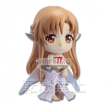Sword Art Online - Figurine...