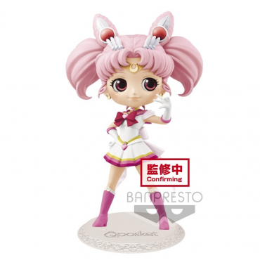 Sailor Moon - Figurine...