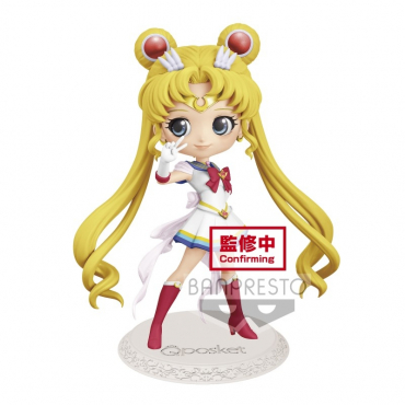 Sailor Moon - Figurine...
