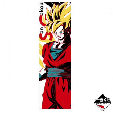 Dragon Ball Z - Serviette...