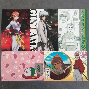 Gintama - Lot De 5 Cartes...