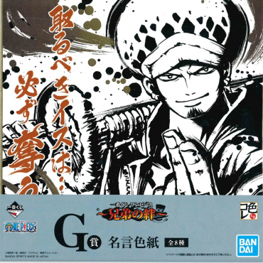 One Piece - Shikishi Art...