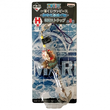 One Piece - Strap Bateau De...