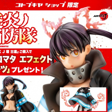 Fire Force - Figurine...