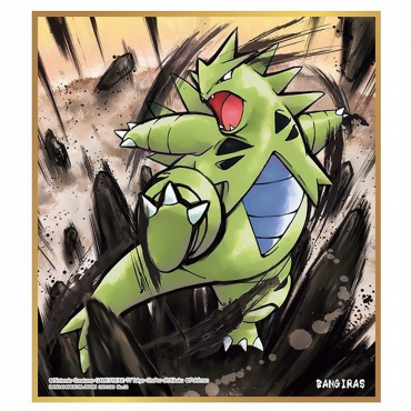 Pokémon - Shikishi Art...