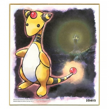 Pokémon - Shikishi Art Pharamp