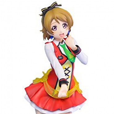 Love Live - Figurine Hanayo...