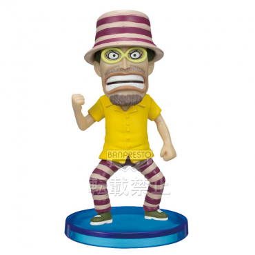 One Piece - Figurine Woop...