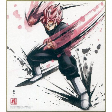 Dragon Ball Z - Shikishi...