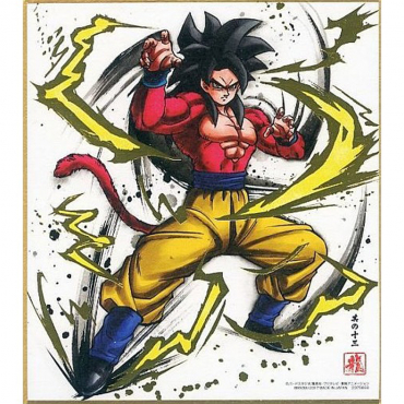 Dragon Ball GT - Shikishi...