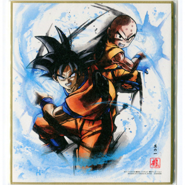 Dragon Ball Super -...