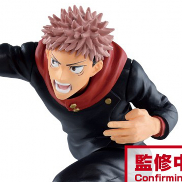 Jujutsu Kaisen - Figurine...