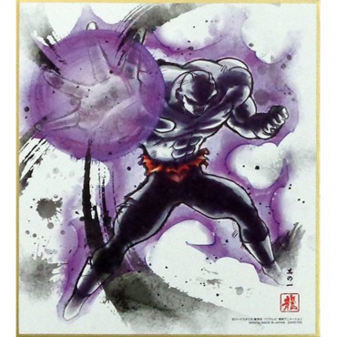Dragon Ball Super -...
