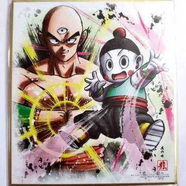 Dragon Ball Z - Shikishi...