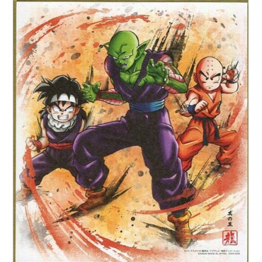 Dragon Ball Z - Shikishi...