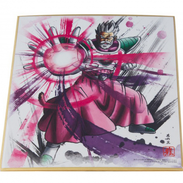 Dragon Ball Z - Shikishi...