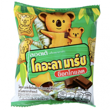 Sachet Lotte Koala No March...