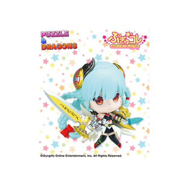 Puzzle & Dragons - Figurine...