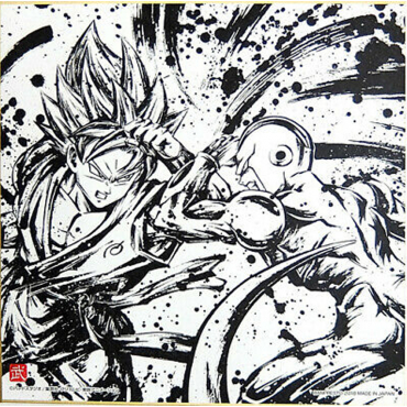 Dragon Ball Super -...