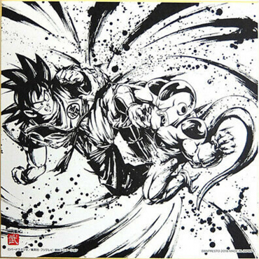 Dragon Ball Z - Shikishi...