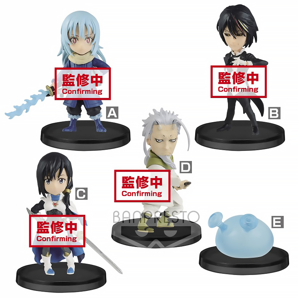 Moi Quand Je Me Réincarne En Slime Figurine Moi Quand Je Me Réincarne En Slime - Figurines Pack WCF Vol.3