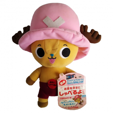 One Piece - Peluche Tony...