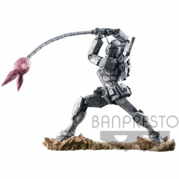 Mobile Suit Gundam -...