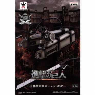 Attack On Titan -...