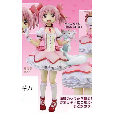 Puella Magi Madoka Magica -...