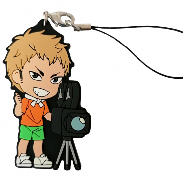 Haikyuu!! - Strap Yusuke...