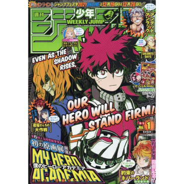 Weekly Shonen Jump -...