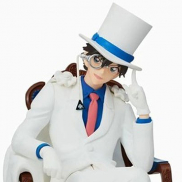 Detective Conan - Figurine...