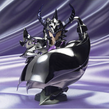 Saint Seiya - Figurine...