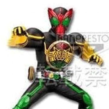 Kamen Rider - Figurine...