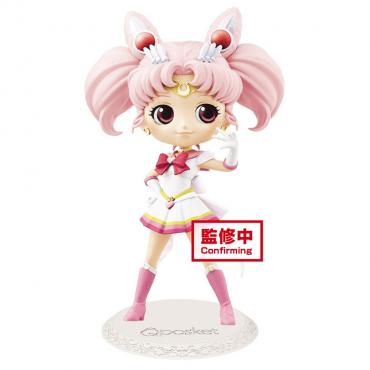 Sailor Moon - Figurine...