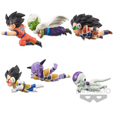 Dragon Ball - Figurine...