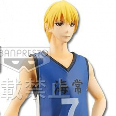 Kuroko No Basket - Figurine...