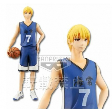 Kuroko No Basket - Figurine...