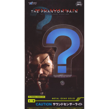 Metal Gear Solid V - The Phantom Pain Caution Sound Sonor